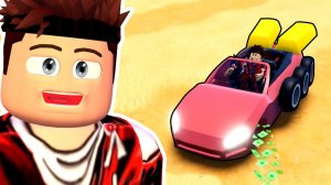 Купил МАШИНУ и Скатился на ДНО В Sled Simulator ROBLOX