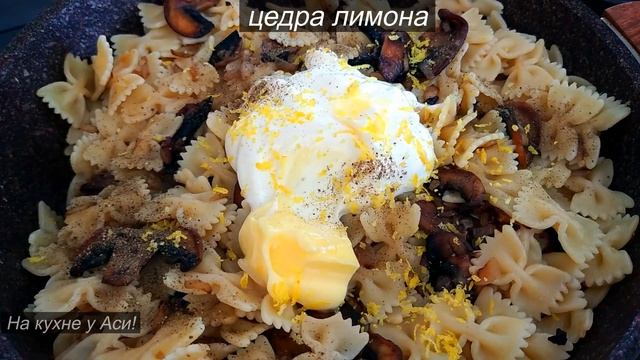 Салаты с Чабером