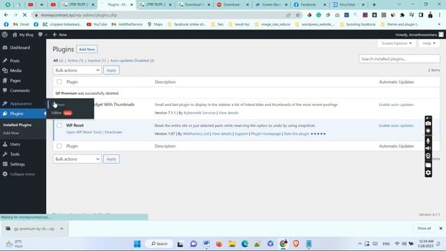 Download WordPress Generatepress premium theme free [ v 3.2.4 + v2.2.2 ] смотреть онлайн