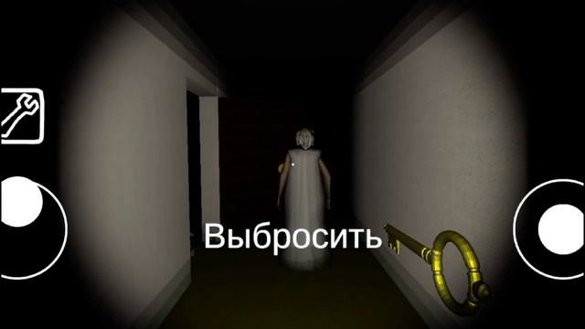 Игра от ПОДПИСЧИКА ДЛЯ МЕНЯ /Granny the cold basement/ прохождение смотреть онлайн