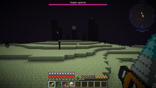 IndustrialCraft2 за 5 МИНУТ | MINECRAFT 1.12.2 смотреть онлайн