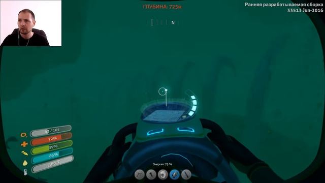 SUBNAUTICA ✪ ОГРОМНЫЙ СКЕЛЕТ и ПОТЕРЯННАЯ РЕКА ✪ #20 смотреть онлайн