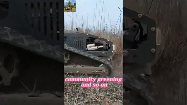 hybrid cutting height 1-18 cm adjustable travel speed 0~6Km/h RC robot brush cutter смотреть онлайн