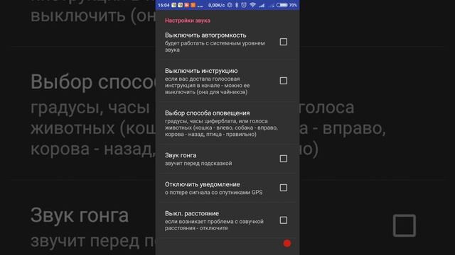 Видеоинструкция "Я иду домой" v.1 смотреть онлайн