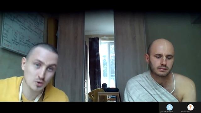 Шри Ишопанишад, текст 3 смотреть онлайн