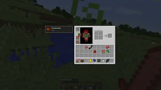 Обзор мода Ocean Craft для Minecraft 1.8 смотреть онлайн