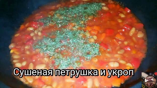 Ivanoff Food Channel