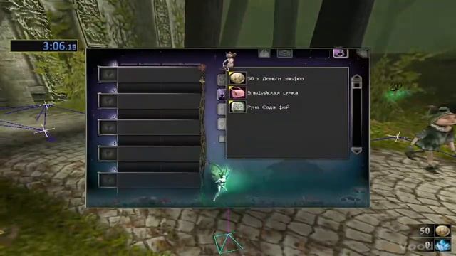Zanzarah The Hidden Portal nature Card% Speedrun in 6:20 смотреть онлайн