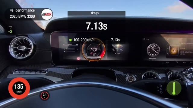 Чип тюнинг Mercedes-AMG E63s Stage 2