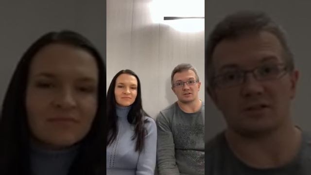 Отношения в паре : баланс "брать-давать" смотреть онлайн