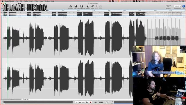 КОМАНДНАЯ ИГРА: проверка заданий смотреть онлайн