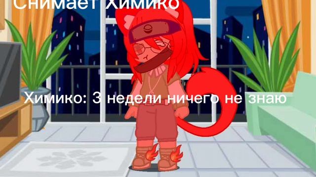 хз Как назвать короче вы выбрали ? скоро будет АСК делаю уже где-то неделю смотреть онлайн