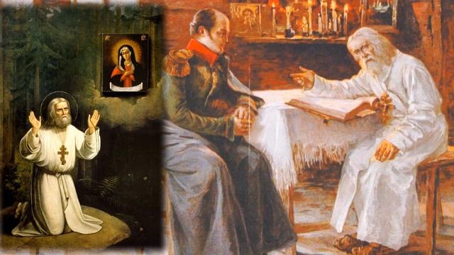 Обретение мощей преподобного Серафима Саровского смотреть онлайн