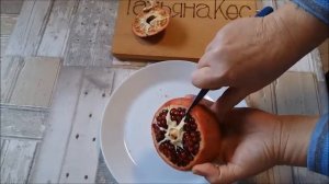 Как правильно разрезать гранат.Режем гранат без потери сока.