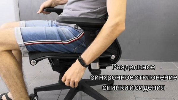 Офисное кресло Самурай Samurai Black Edition