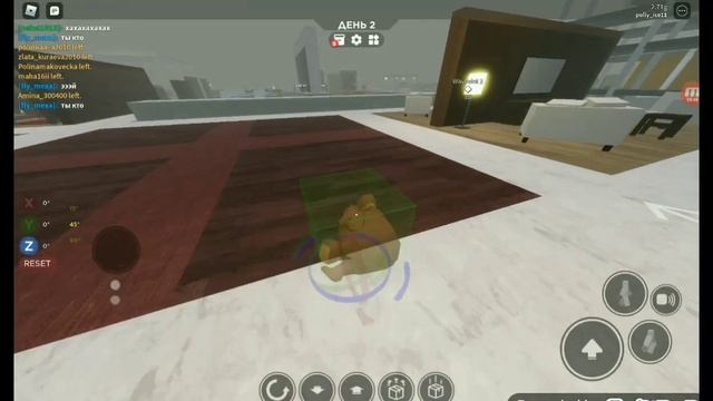 ВЫЖИВАЮ В SCP 3008?//мой дом разрушили?//polya mail #икея #роблокс #scp3008 #polyamail смотреть онлайн