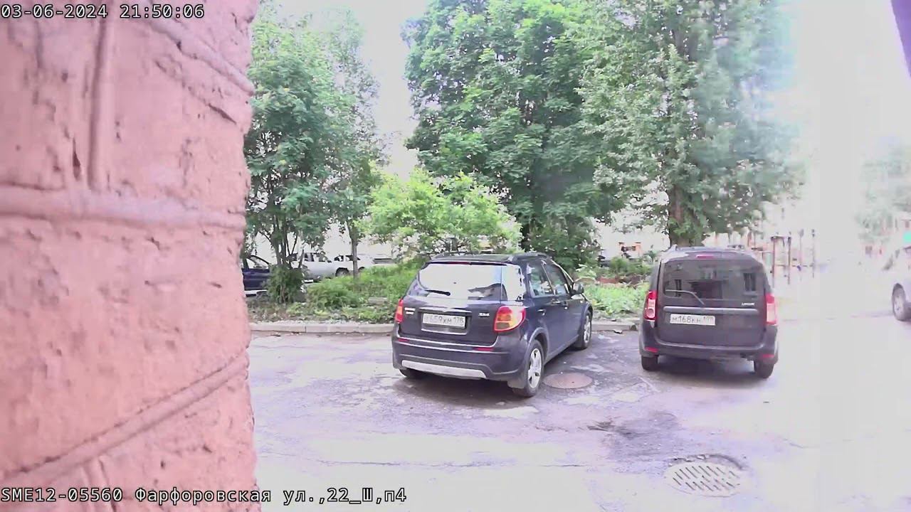 3 июня 2024 г. смотреть онлайн