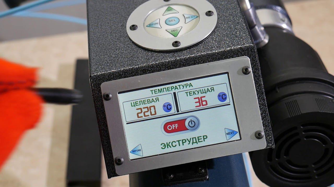 Ручной экструдер РСЭ - 6 часть 2) смотреть онлайн