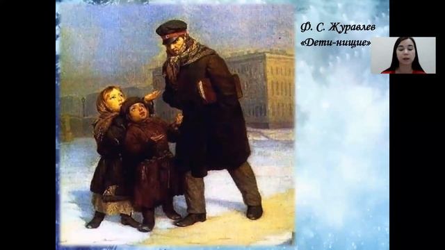 Пяткина ИГ учитель русского языка МБОУ Школа3 1 смотреть онлайн