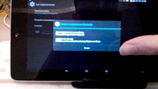 Упоротый обзор BT-клавиатуры MS Wedge Mobile Keyboard смотреть онлайн
