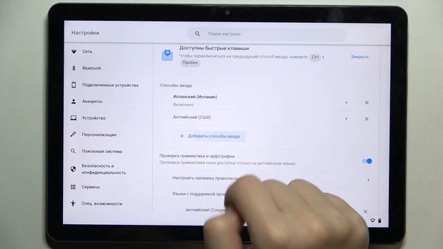 Lenovo IdeaPad Duet Chromebook | Как поменять язык клавиатуры на Lenovo IdeaPad Duet Chromebook смотреть онлайн