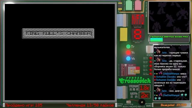 Creating a personal collection of Dendy/Nes/Famicom 8 Bit games #26 смотреть онлайн