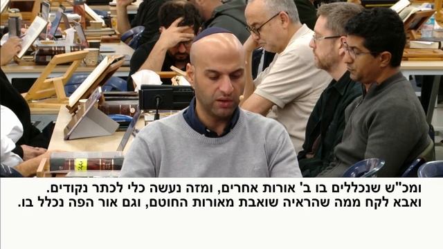 Отрывки из первоисточников (28.11.2023) смотреть онлайн