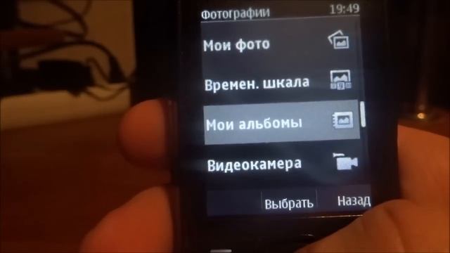 Обзор телефона Nokia X2-02 смотреть онлайн