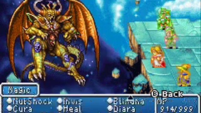 Final Fantasy I DOS Boss #26 - Chaos (Final Battle) смотреть онлайн