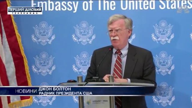 Американские компании могут добывать газ в Украине смотреть онлайн