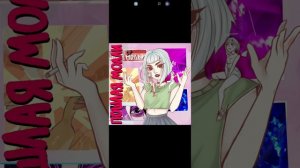 супермаркет песня пошлая молли