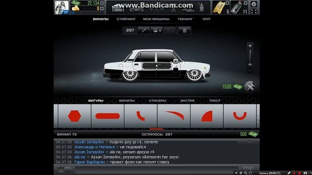 саздание хрома на ваз 2107 в стриты смотреть онлайн