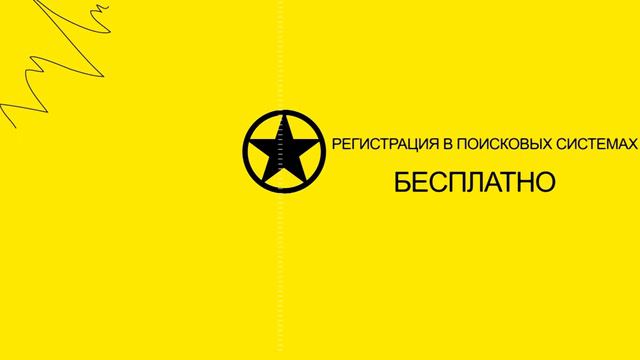 ПРОМО РОЛИК BELWEBSITE смотреть онлайн