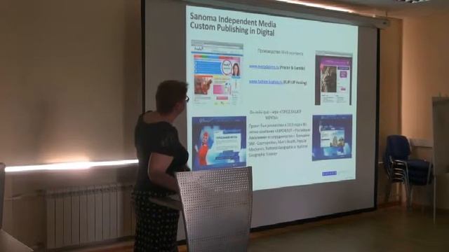 Custom publishing в цифровой среде: Content is the king! Открытая лекция Галины Устиновой смотреть онлайн