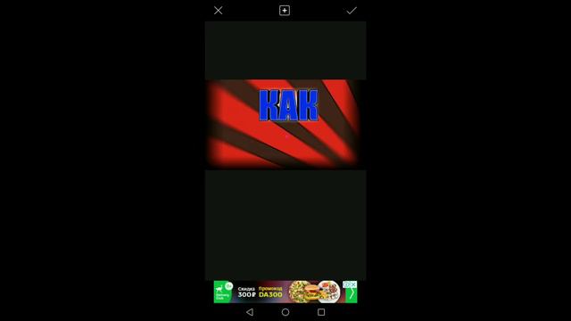 Как научиться делать превью??? смотреть онлайн