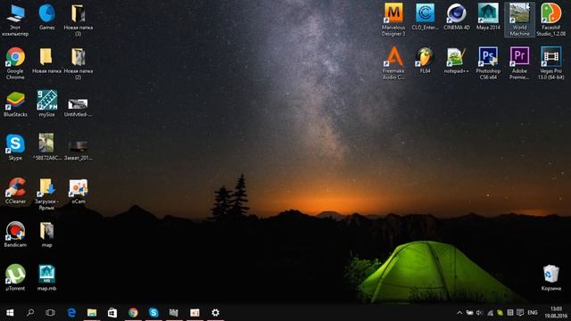 Как отключить и включить защитник Windows 10