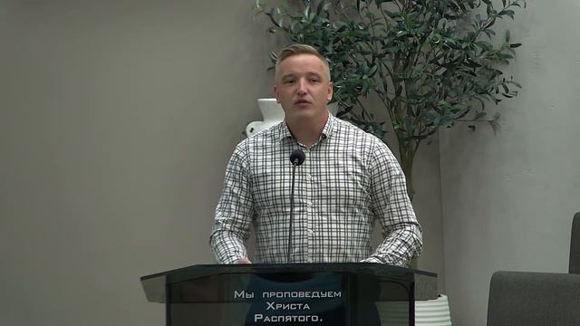 Воскресное Служение 08/08/2021 PM смотреть онлайн