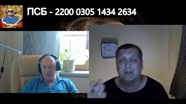 Дед из Германии с кастрюлей | #СитуацияПалыч смотреть онлайн