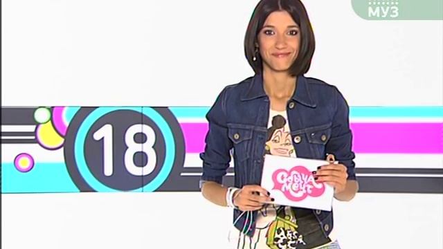 СБЫЧА МЕЧТ Грусть смотреть онлайн