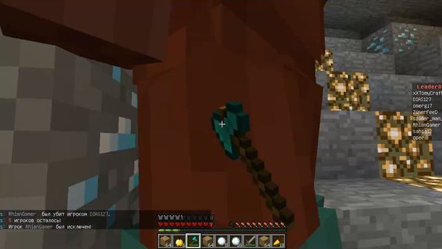 ВЫЙГРАЛИ И ЗАТАШИЛИ ЕЕЕЕЕЕЕЕЕЕЕЕ ) skywars смотреть онлайн