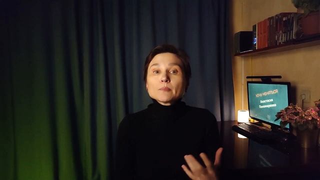 Нарциссическая семья. Родители нарциссы. смотреть онлайн