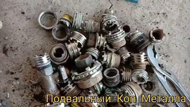 Добываю Латунь / Деньги Мусор или Мусор в деньги / КАЗАХСТАН 2022 смотреть онлайн