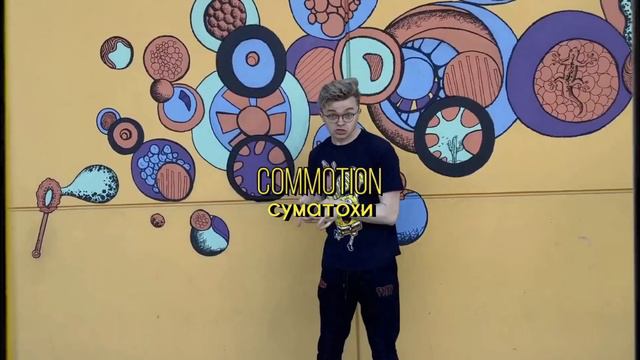 CG5 - HIGH (Original SONG) [Русский перевод] [Russian sub] смотреть онлайн