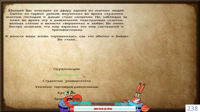 СТРИМ ПО ОЛДОВЫМ ИГРУШКАМ С МАКСИМАЛЬНОЙ СЛОЖНОСТЬЮ ПРОХОЖДЕНИЯ + ОЦЕНИВАЮ КАНАЛЫ! (КРУТОЕ МУЗЛО !) смотреть онлайн