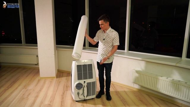 Строительные Модели