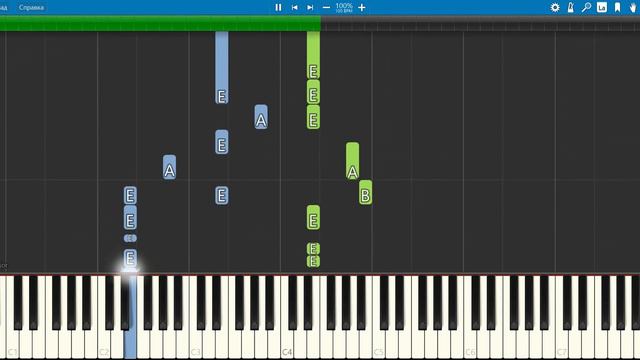 Юлия Савичева - Если в сердце живёт любовь - Пианино смотреть онлайн