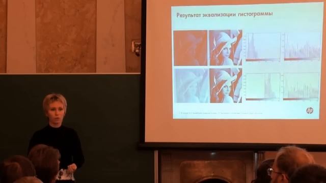 Лекция 2 | Анализ изображений и видео | Наталья Васильева | CSC | Лекториум смотреть онлайн