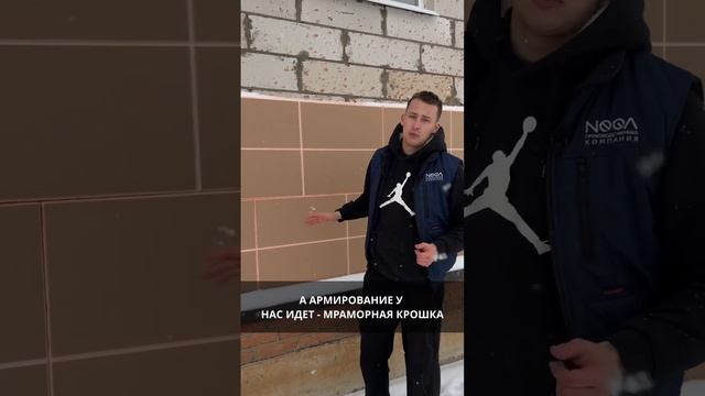 Чем утеплить частный дом ? #фасад #термопанели #утепление #газоблок #пеноблок #отделка смотреть онлайн