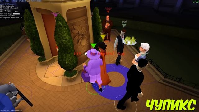 ЭТОГО ШПИОНА НЕВОЗМОЖНО ЗАМЕТИТЬ! (Spy Party)