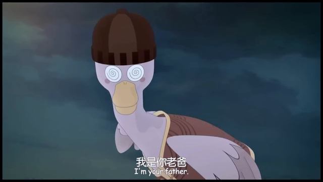 Todas las referencias a Kung Fu Panda en series y películas смотреть онлайн